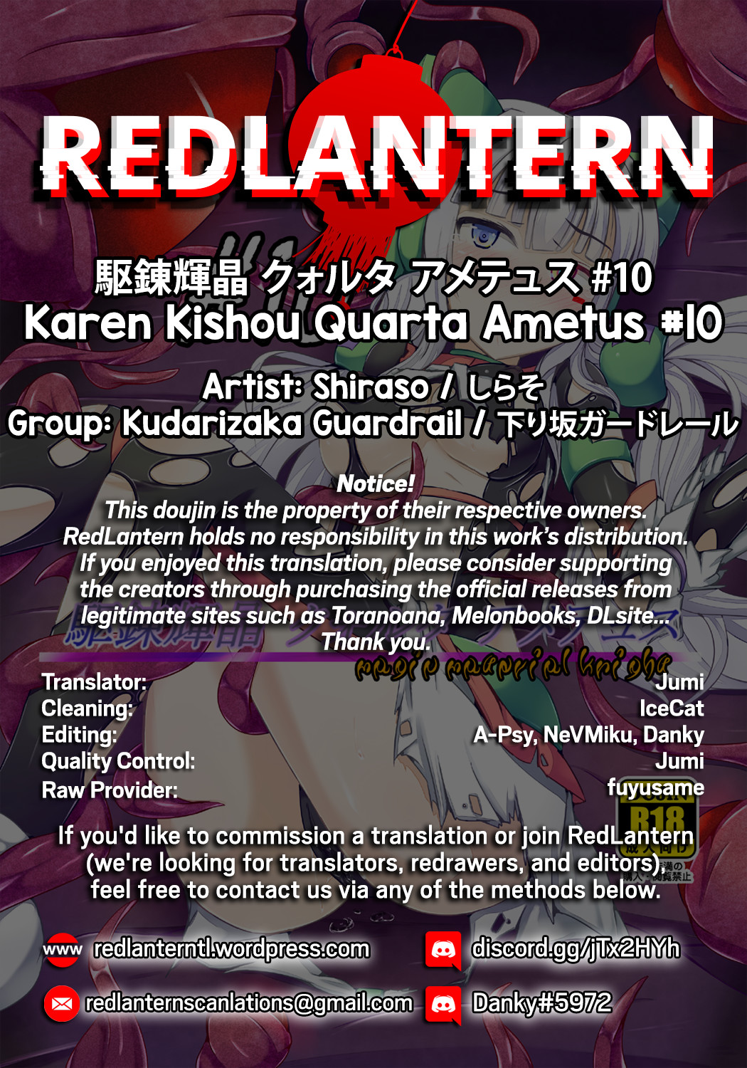 Hentai Manga Comic-Karen Kishou Quarta Ametus #10-Read-35